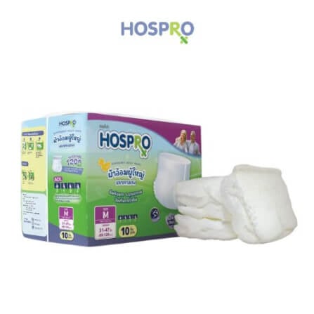 ผ้าอ้อมผู้ใหญ่แบบกางเกง HOSPRO H-PU235 (M)_0